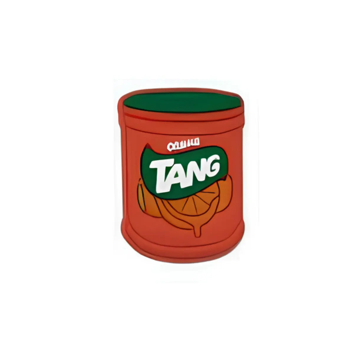 MAGHREB Pimz Addict